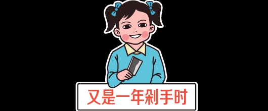 2.png 2.png